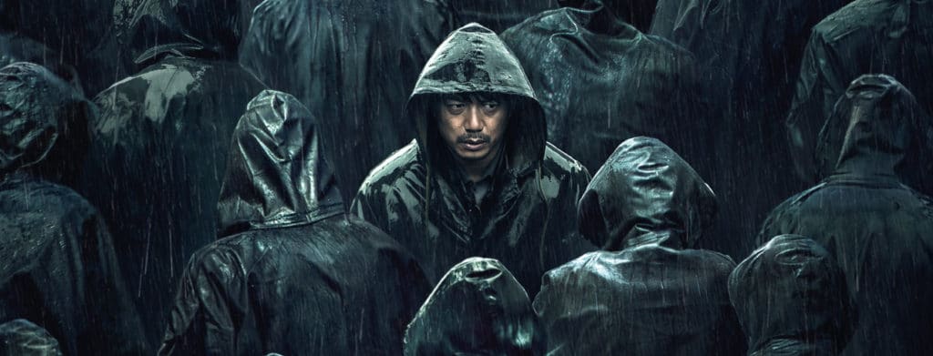 Une pluie sans fin, le reportage ! - Slidemovies