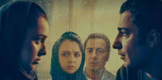 Les Ombres Persanes – énigmatique avec deux acteurs prodigieux !